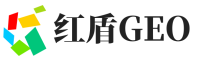 东港区红盾GEO